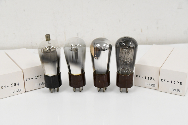 真空管 ナス菅 おまとめ4本 マツダ UY-224 UY-227 CYMOTRON KX-112 UX