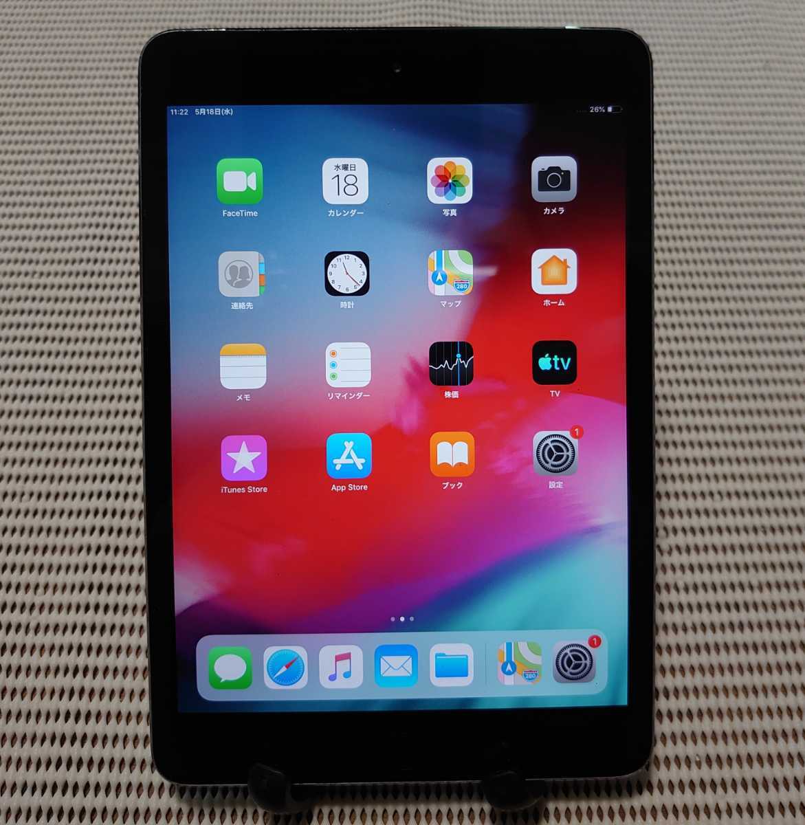 ヤフオク! - iPad mini2(A1490)本体64GBグレイSoftBank完動品...