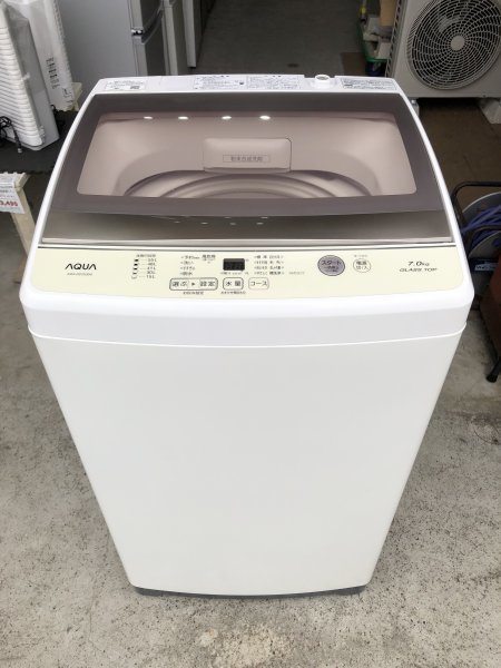 日本産】 【洗濯槽分解洗浄済み】AQUA アクア 2019年 AQW-GS70G 7.0kg