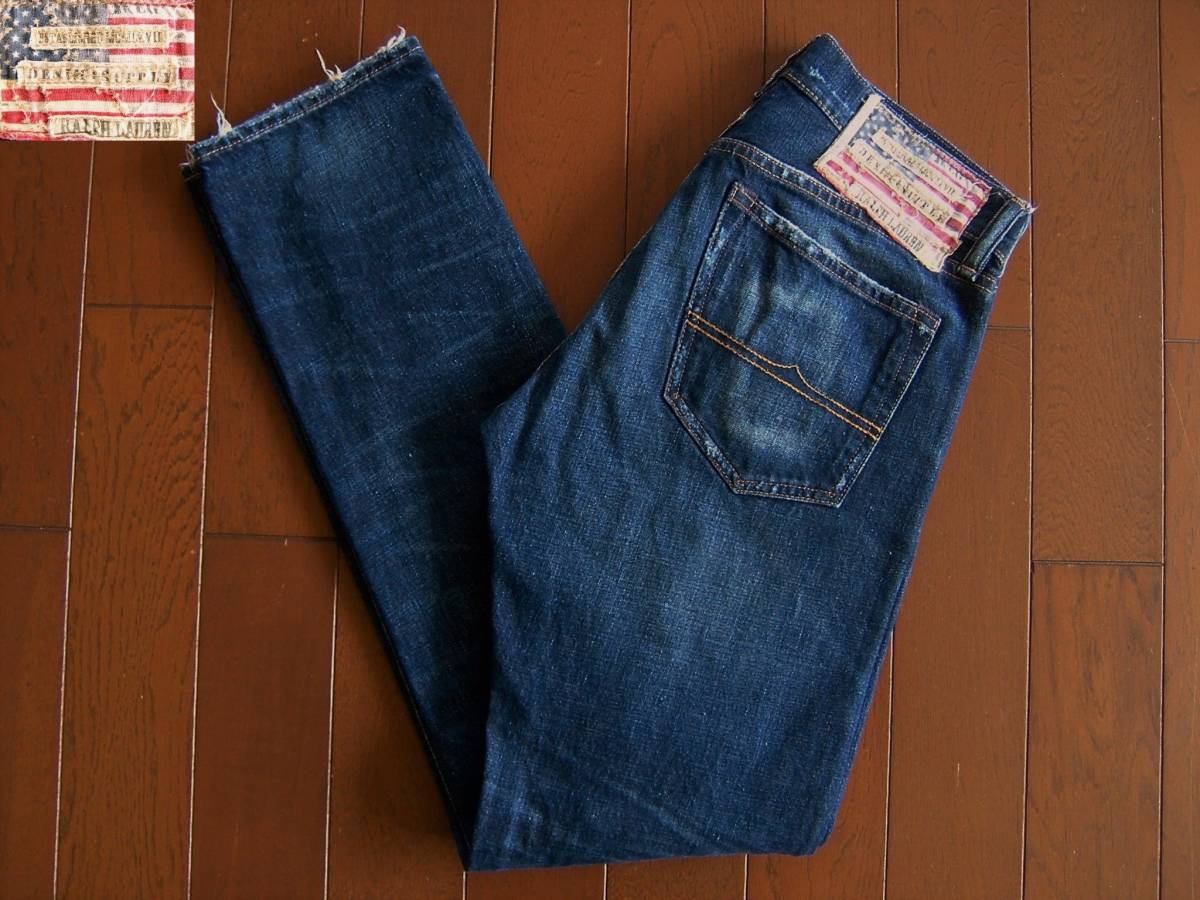 デニム&サプライ ラルフローレン DENIM&SUPPLY RALPH LAUREN リペア加工 ダメージ加工 デニムパンツの画像1