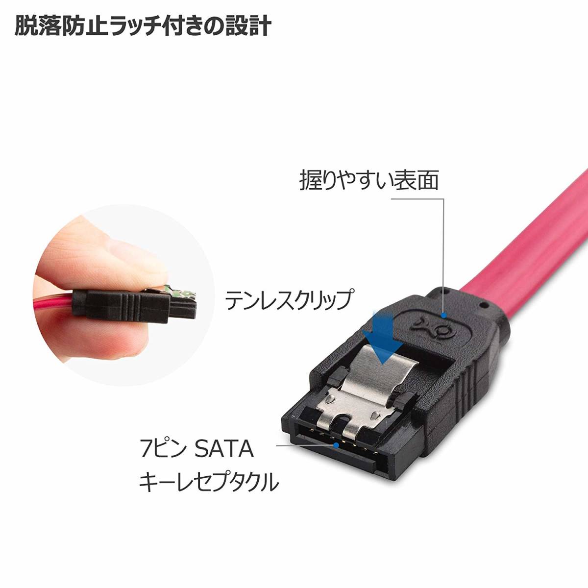 送料無料　5本セット SATA ケーブル L型 Sata3 シリアル ATA3.0 ケーブル 6 Gbps対応 SSDとHDD増設 45CM_画像7