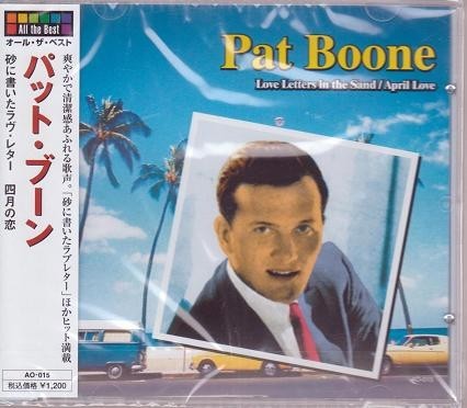 パット・ブーン ベスト CD_画像1