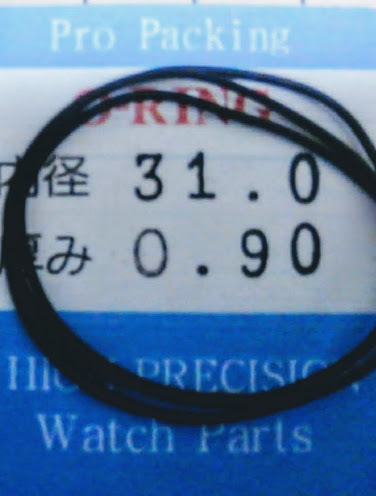 ★時計用汎用オーリングパッキン★【極厚0.90㎜　防水時計に！】内径x厚み 31.0x0.90 3本セット O-RING【定型送料無料】_画像1