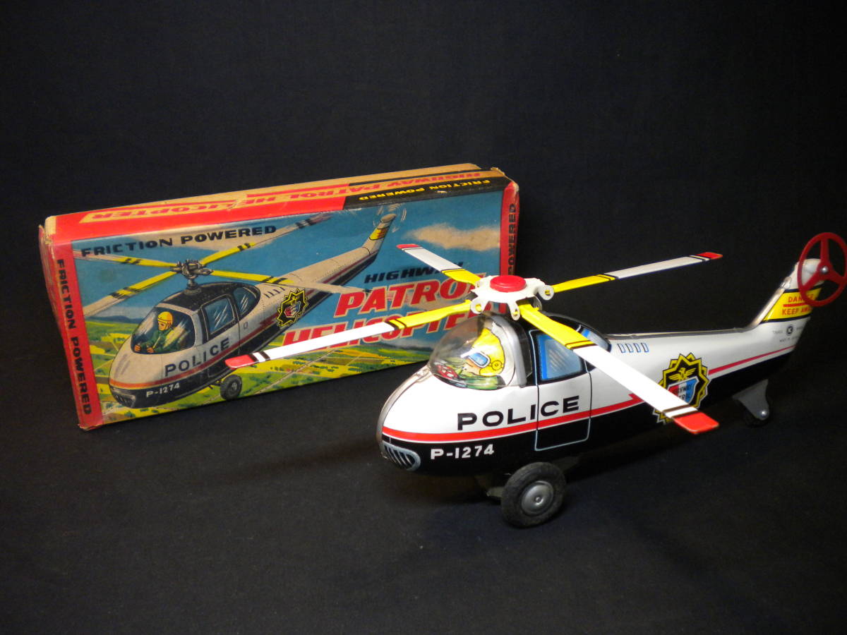 ★稀少 HIGHWAY PATROL HELICOPTER P-1274 ハイウェイパトロール ヘリコプター ブリキ製 フリクション式 昭和レトロ ビンテージ 完動美品★_画像1