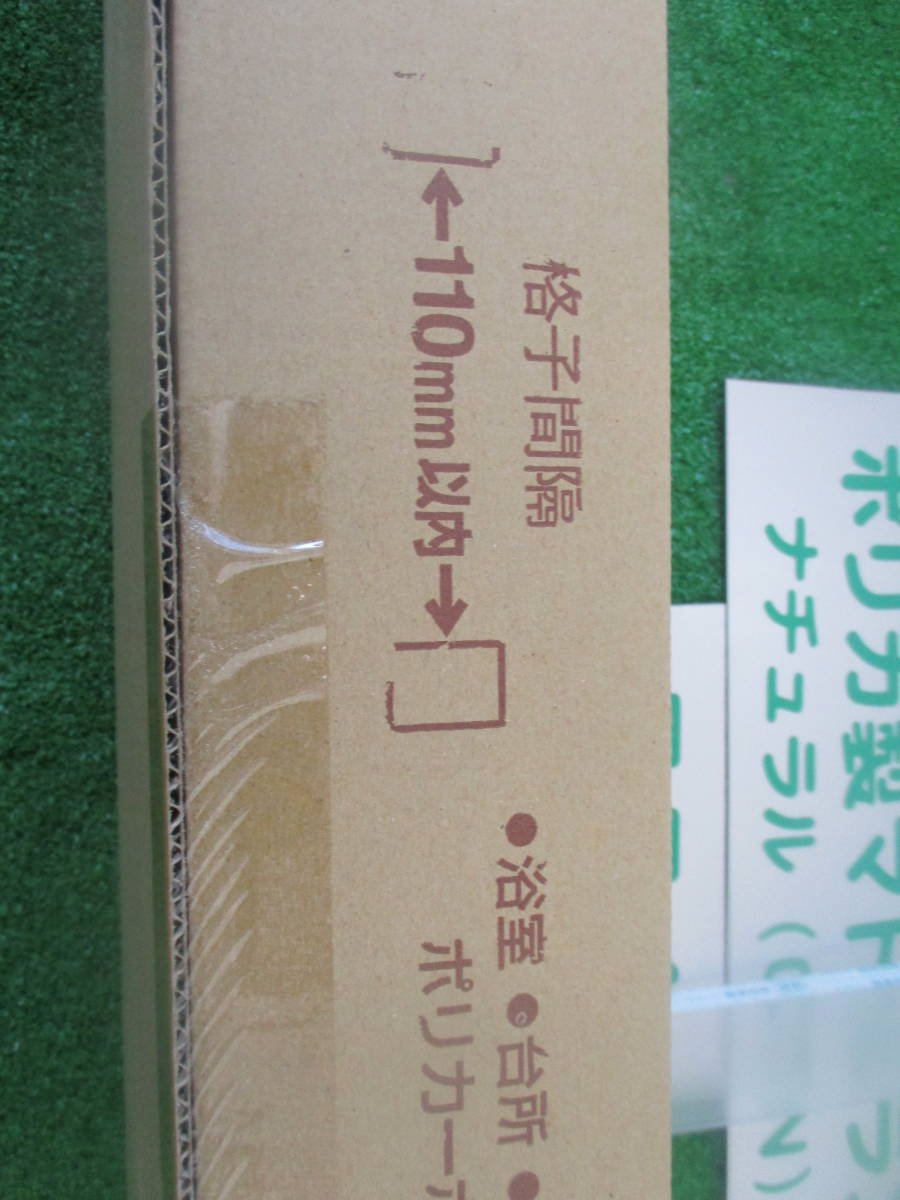 マドミラン（ポリカ製 ）ナチュラル（ クリア ）５５ミリＸ４００ミリ　５０枚￥９３００（税込） 送料無料 