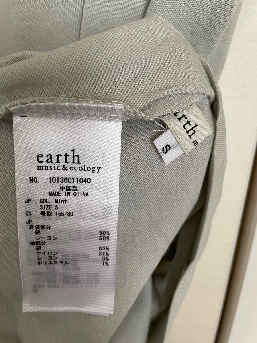 〈新品未使用〉earth music&ecology 袖レースTシャツ Sサイズ