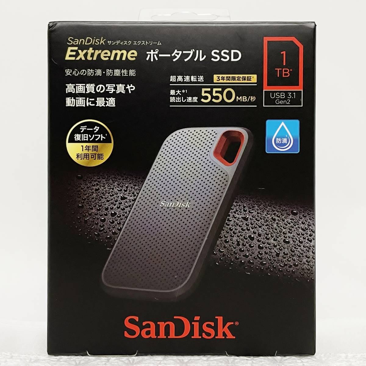 正規品 【美品】SanDisk SDSSDE60-2T00-J25 - poumonquebec.ca