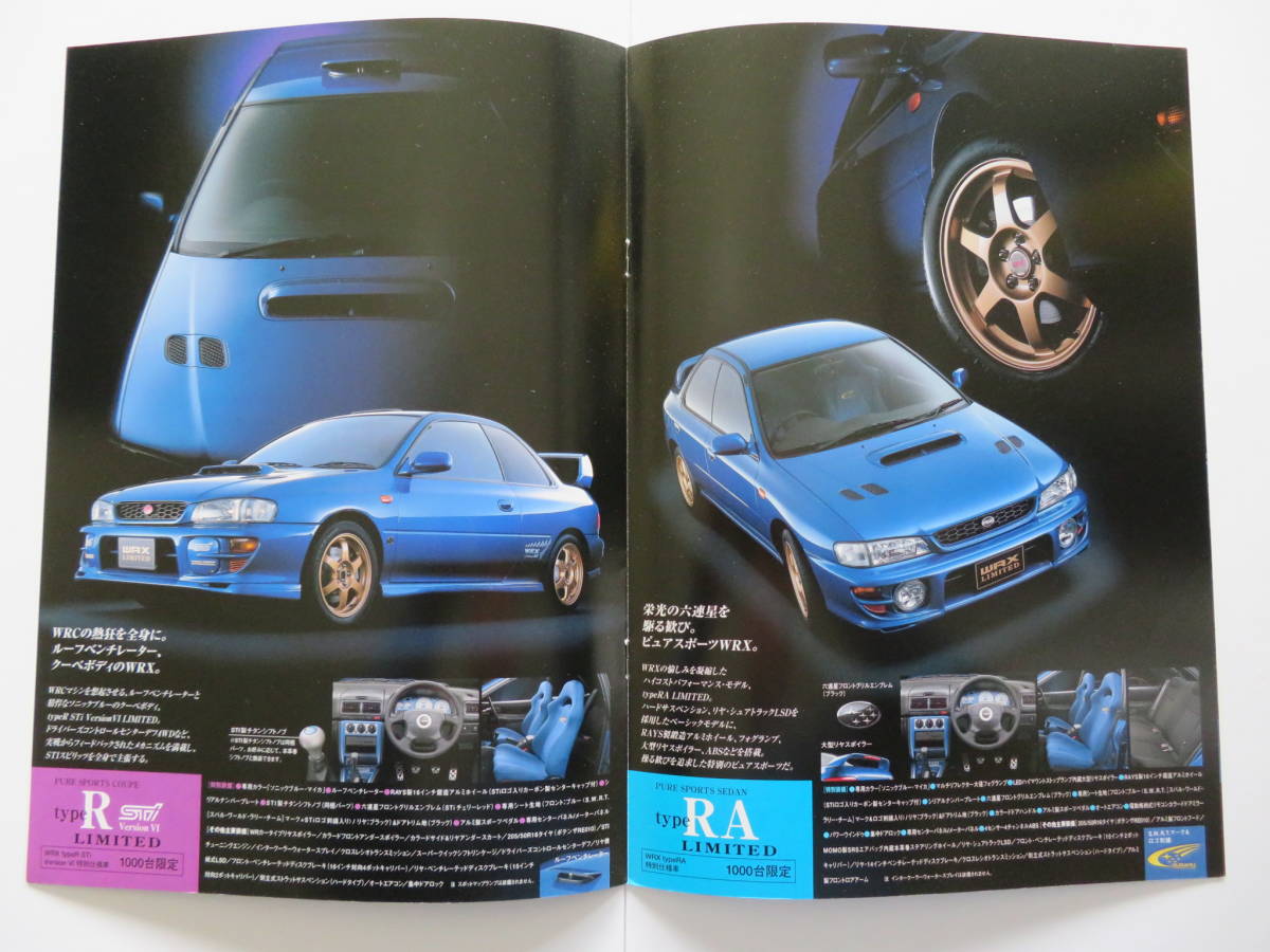 2022年最新版☆高級感溢れる ENDLESS インプレッサ/GC8クーペ/(下記