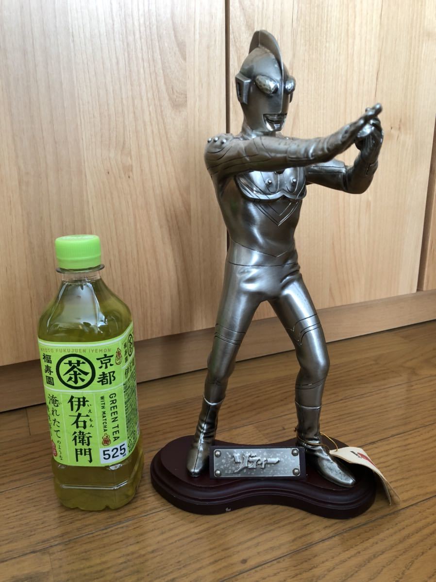 ウルトラセブン MAGIC Q 大型35周年記念版夏決定版 非売品 ダイ
