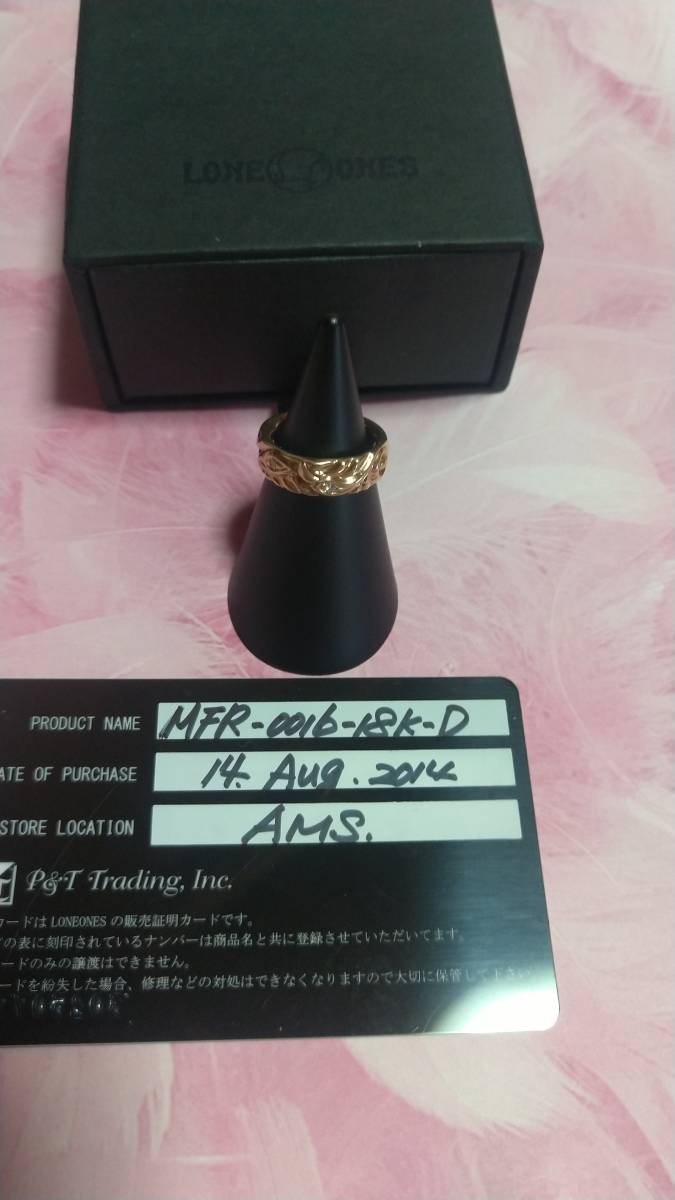 【同梱不可】 定価140万 ロンワンズ ラブバイト K18 ピンクゴールド ２ダイヤ 7号 指輪