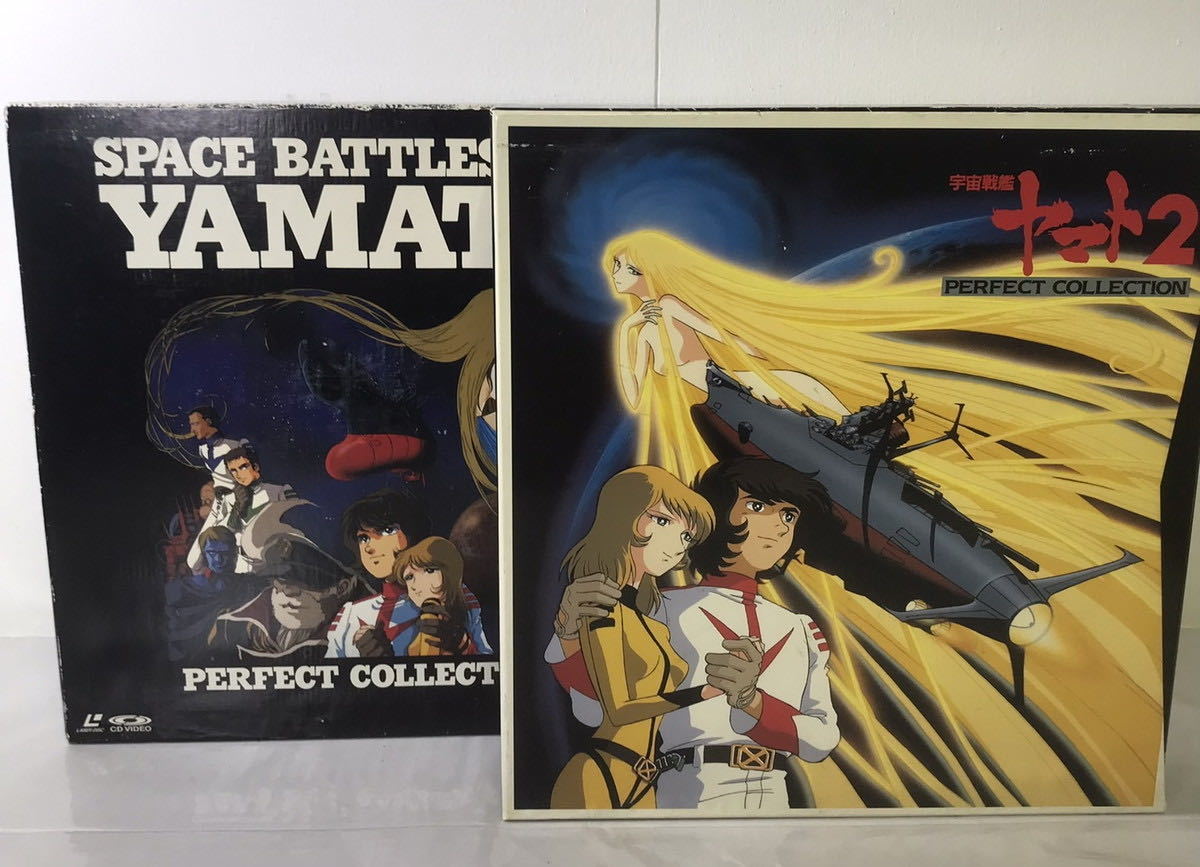 [.-5-8]2 шт. комплект Uchu Senkan Yamato 2 лазерный диск аниме LD Perfect коллекция BOX Yamato .... collector box 