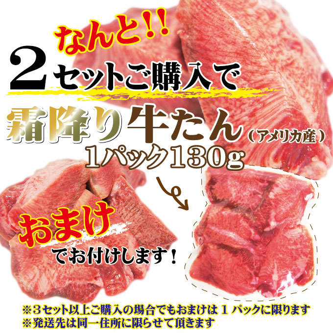 送料無料黒毛和牛コロコロステーキ1kg（500ｇｘ2パック）A3等級以上使用冷凍【牛肉】【サイコロステーキ】【焼肉】【霜降り】_画像8