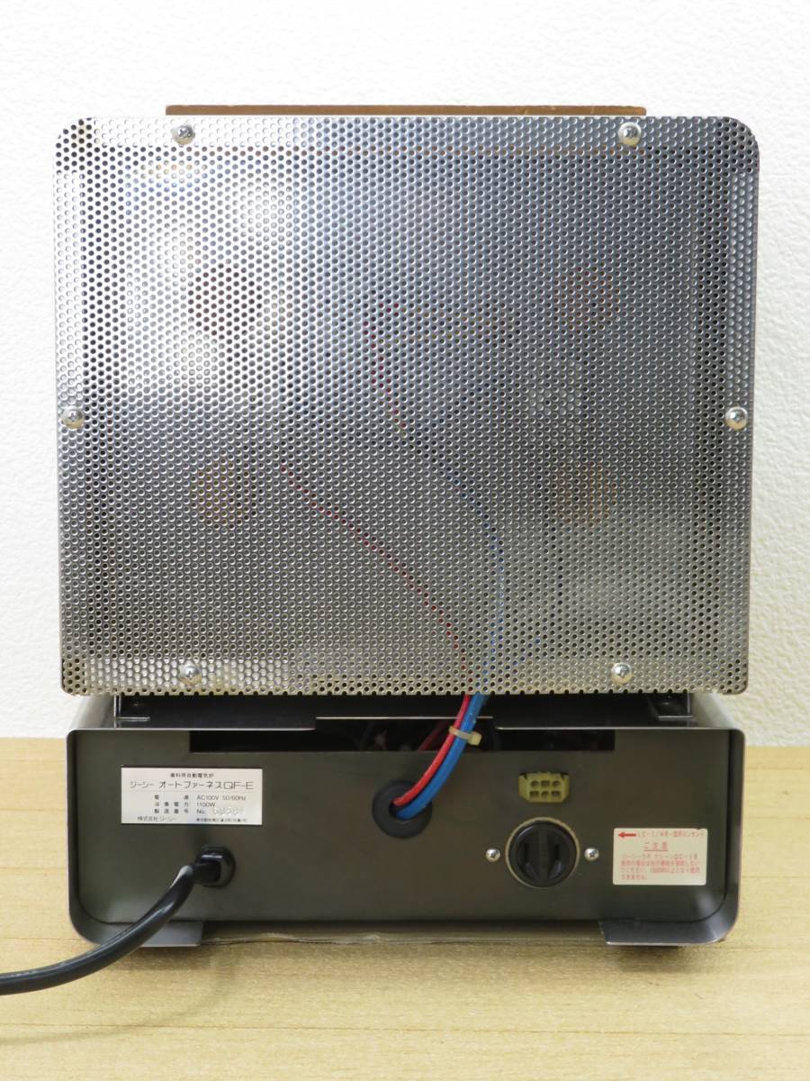 歯科技工 GCオートリングファーネスQF−l動作良好 のアイテムをご
