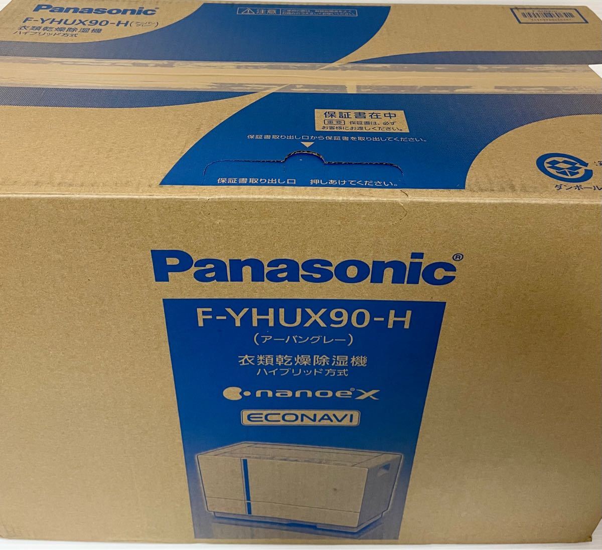Panasonic ハイブリッド方式 衣類乾燥除湿機 F-YHUX90-H ア… eva.gov.co