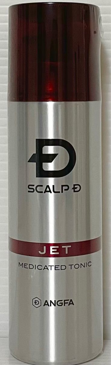 スカルプD オイリー（脂性肌用）スカルプシャンプー＆パック＆育毛剤トニック