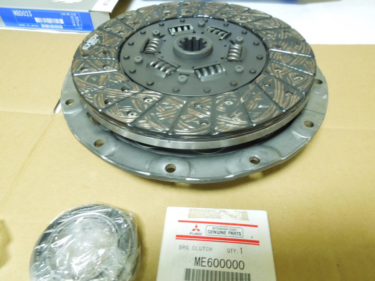  Mitsubishi Jeep ( gasoline car ) for clutch set ( disk, cover, Pilot, release BRG) after market goods Exedy (EXEDY) made (1978 year ~57,58,37)