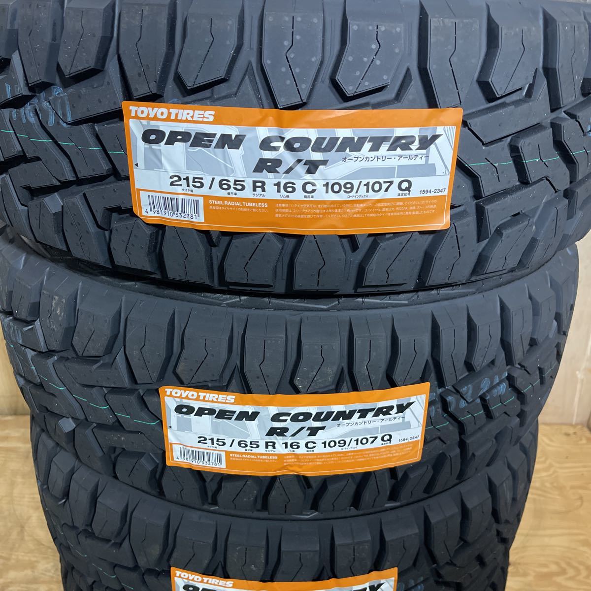 マッドクロスグレイス◆TOYOオープンカントリーRT 215/65R16C 200系ハイエースレジアス 4本セット ブラッククリア ホワイトレター_画像8