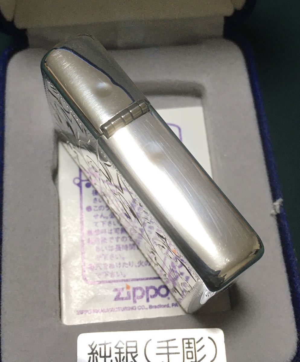 ZIPPO STERLING 2003 ジッポー スターリングシルバー 2003年 純銀