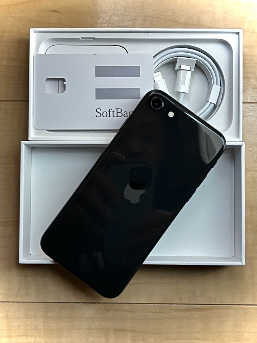 Iphone SE2 128Gb SIMフリー 黒 「リングフィットRTA iPhone SE2 ブラック128GB SIMフリー スマートフォン本体