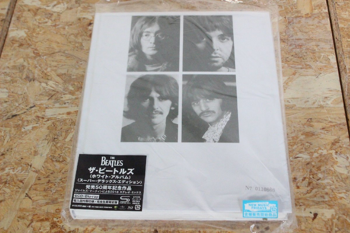 ☆EA-122【完全生産限定盤】The Beatlesビートルズ/ ホワイト