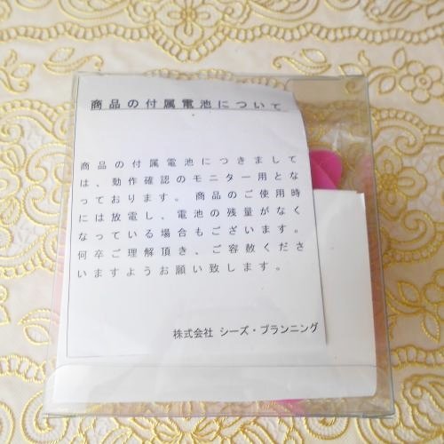 新品 未使用品 ドラッグストアーズ drug stores 目覚まし 時計 クロック_画像5