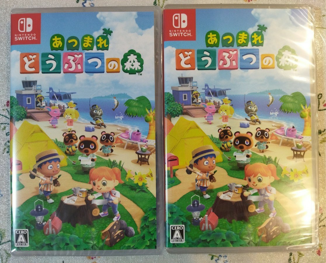 素晴らしい 任天堂-Nintendo Switch あつまれどうぶつの森 新品未開封 2枚 - taxijetci.com 素晴らしい 任天堂-Nintendo Switch あつまれどうぶつの森 新品未開封 2枚 - taxijetci.com