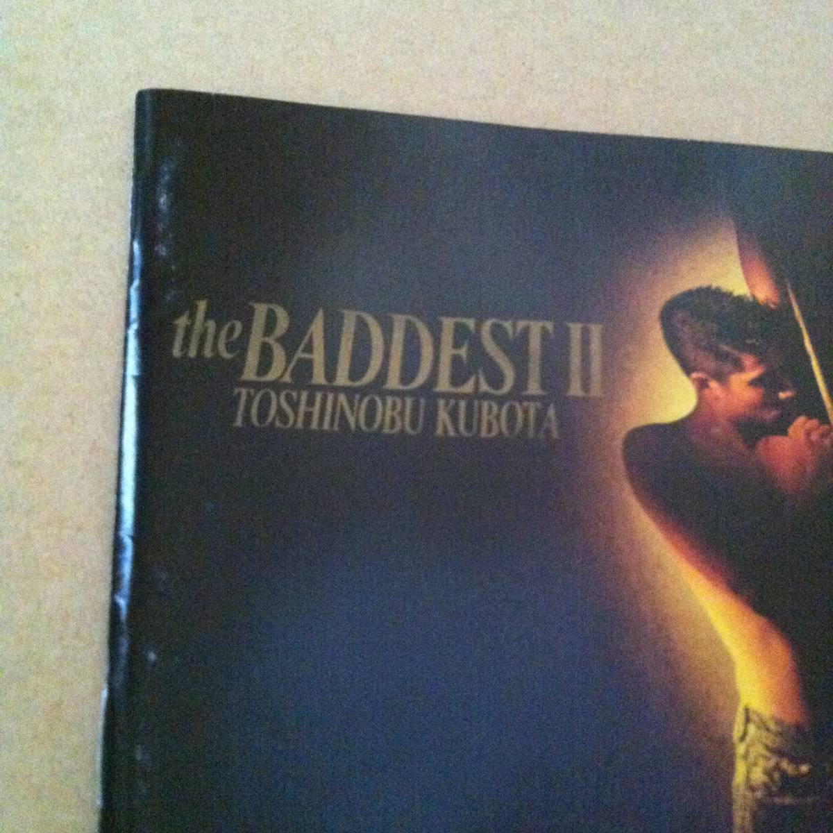 久保田利伸　THE BADDEST II　CD　　　　　　商品検索用キーワード : 歌　ボーカル　VOCAL　アルバム　ALBUM_画像5