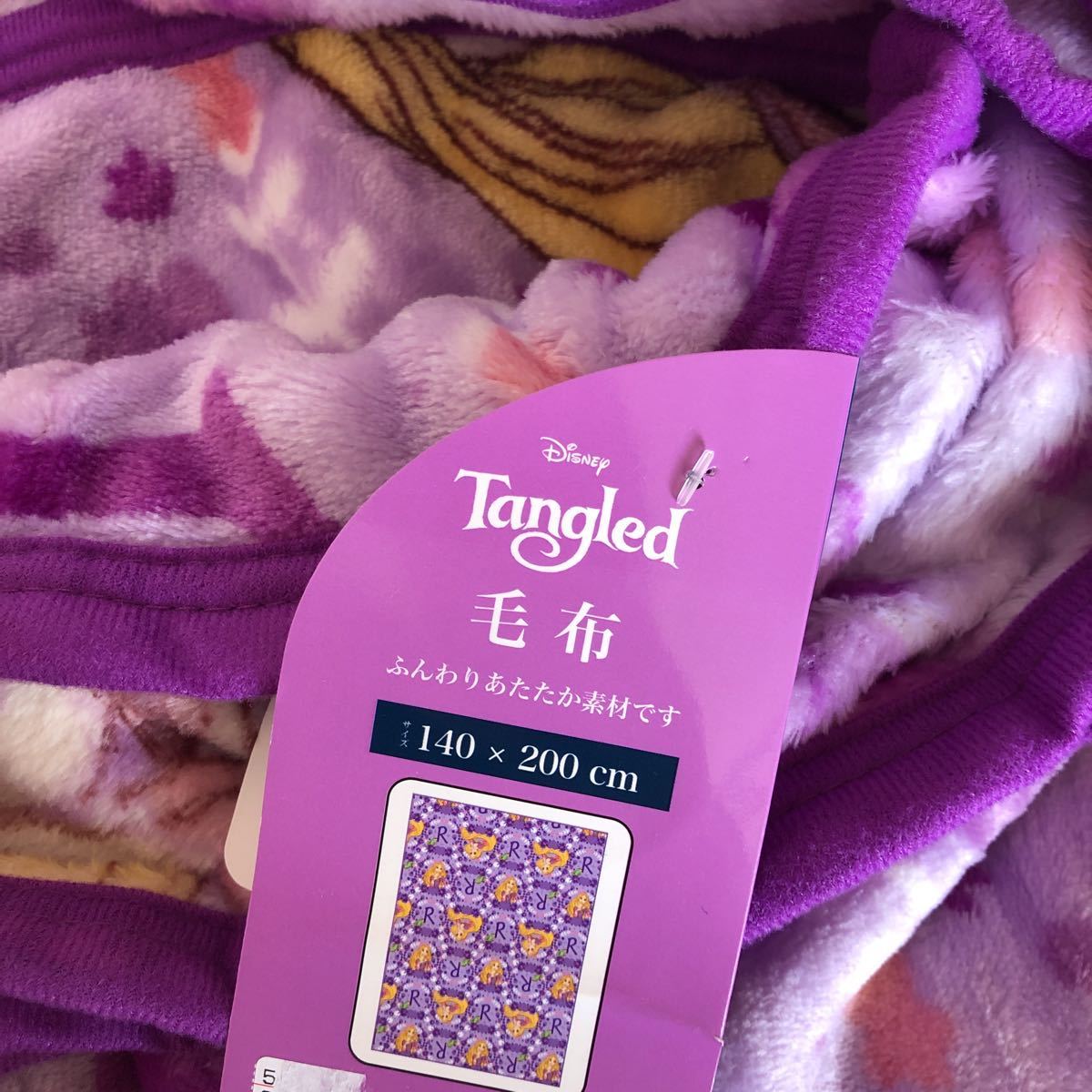lapntseru кровать накладка одеяло подушка покрытие лотерейный мешок baby лиловый Disney 