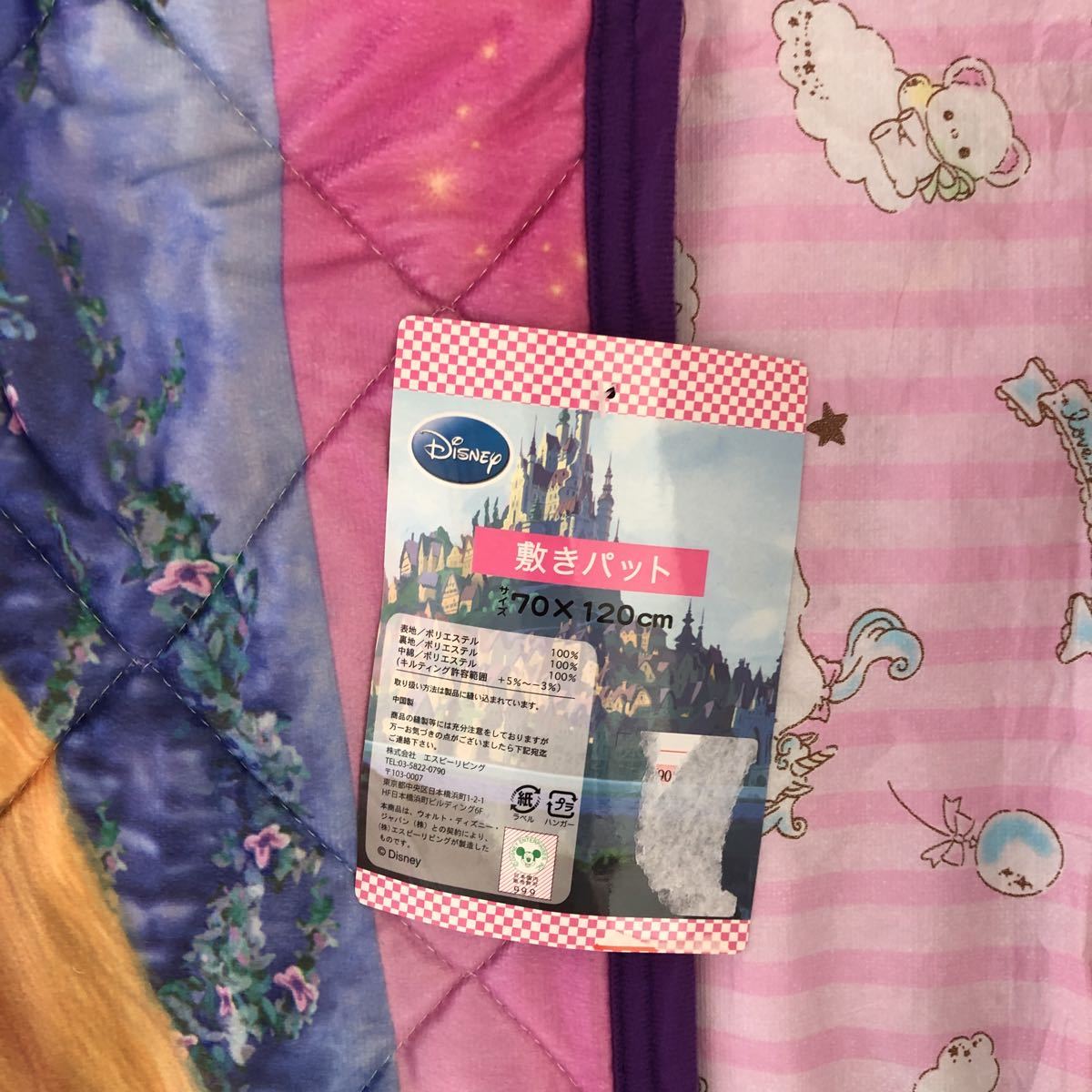 lapntseru кровать накладка одеяло подушка покрытие лотерейный мешок baby лиловый Disney 
