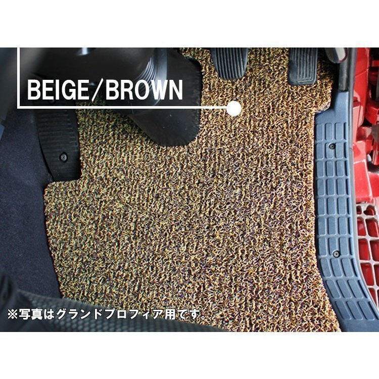  Hino Ranger cruising Rising Space wide driver`s seat H01.08-H14.01 truck mat 3 color coil 