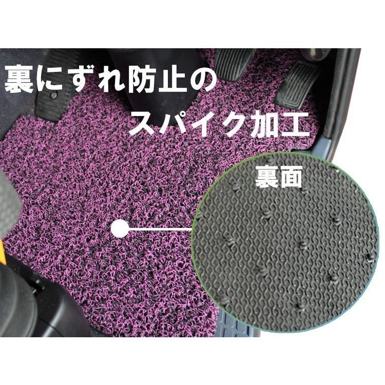  Isuzu Giga driver`s seat H27.09- truck mat 3 color coil 