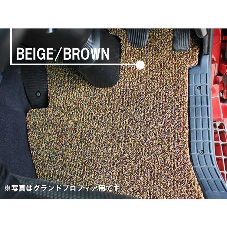  Isuzu Giga driver`s seat H27.09- truck mat 3 color coil 
