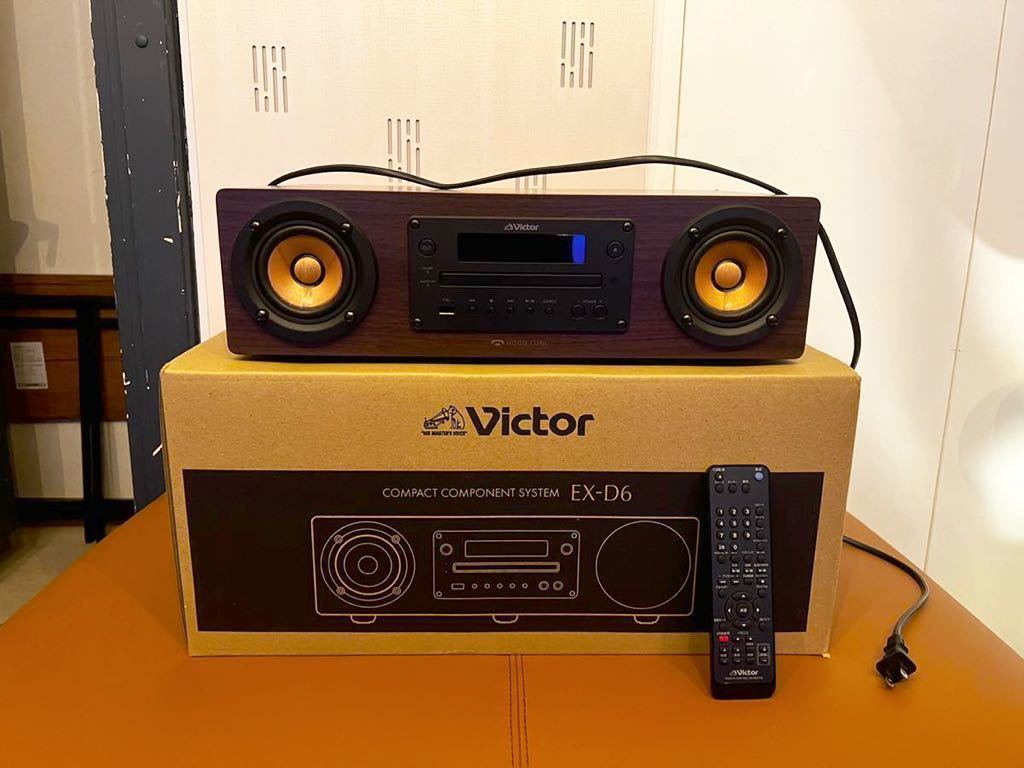 ビクター(Victor) EX-D6 コンパクトコンポーネント cnema.fr