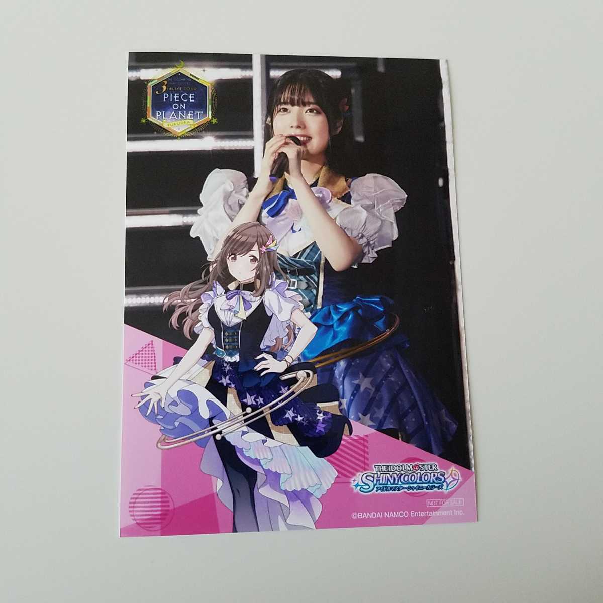 Yahoo!オークション - 送料無料 礒部花凜 月岡恋鐘 アイドル Yahoo!オークション - 送料無料 礒部花凜 月岡恋鐘 アイドル