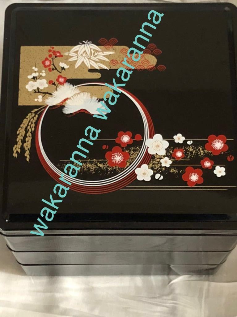  multi-tiered food box . -ply ....2022 year three step -ply oseti New Year case box box letter case receipt document inserting writing implements writing brush inserting black make-up box 