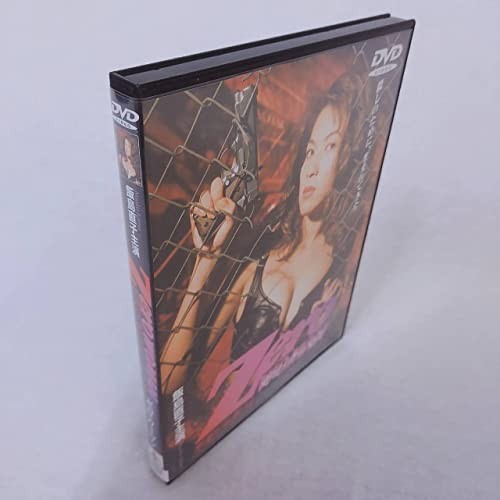 Zero WOMAN～警視庁0課の女～ 95-JSB1-NQE6 - DVD