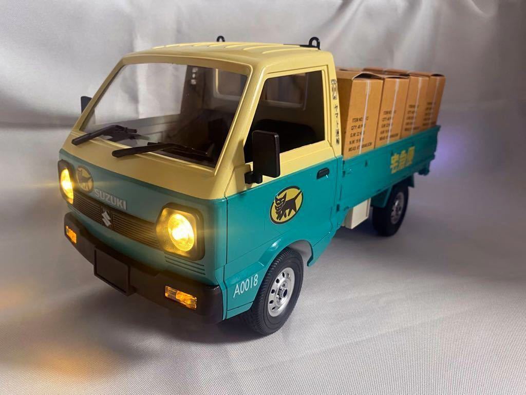 新品カスタム WPL D12 宅急便配達系カスタム RC ラジコンカー トラック 軽トラ 即走行OK SUZUKI CARRY 即納 スズキ キャリー