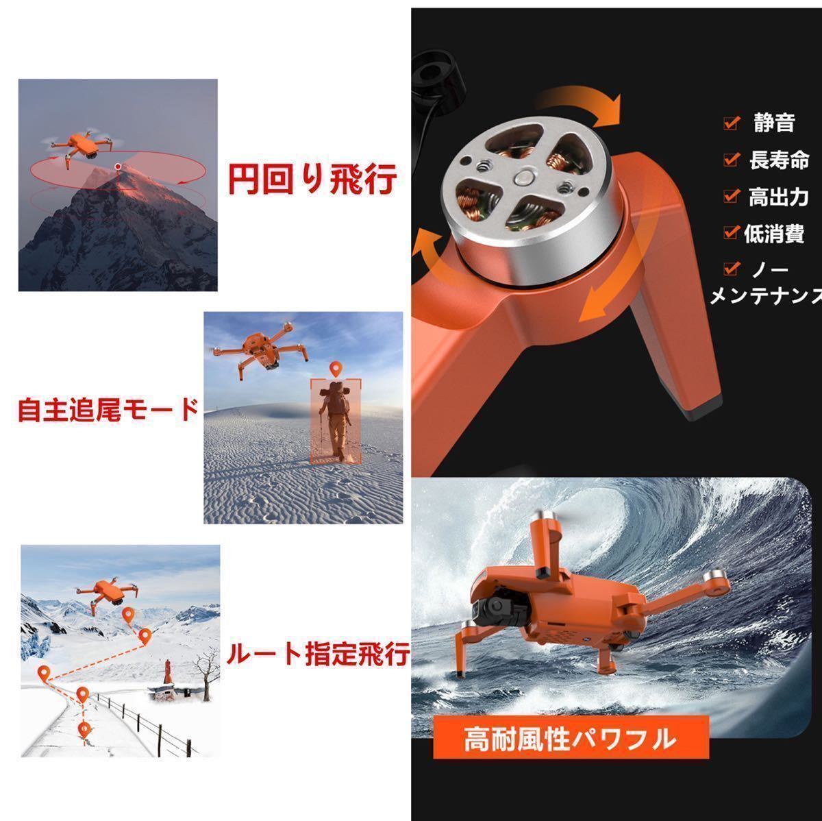 バッテリー2本 SG/L108pro SDカード 2軸3Dジンバル4K画質カメラ ブラシレスモーター ドローン オプティカル GPS 折りたたみ DJI Spark対抗 5