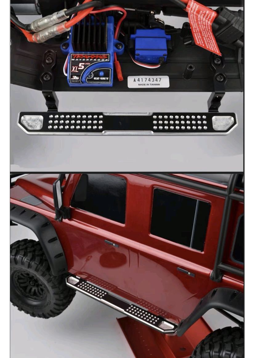 国内即納 メタルクリートペダル TRAXXAS Trx-4 TRX4シリーズ対応 1/10 RCクローラー ディフェンダーブロンコフォードサイドガードプレート