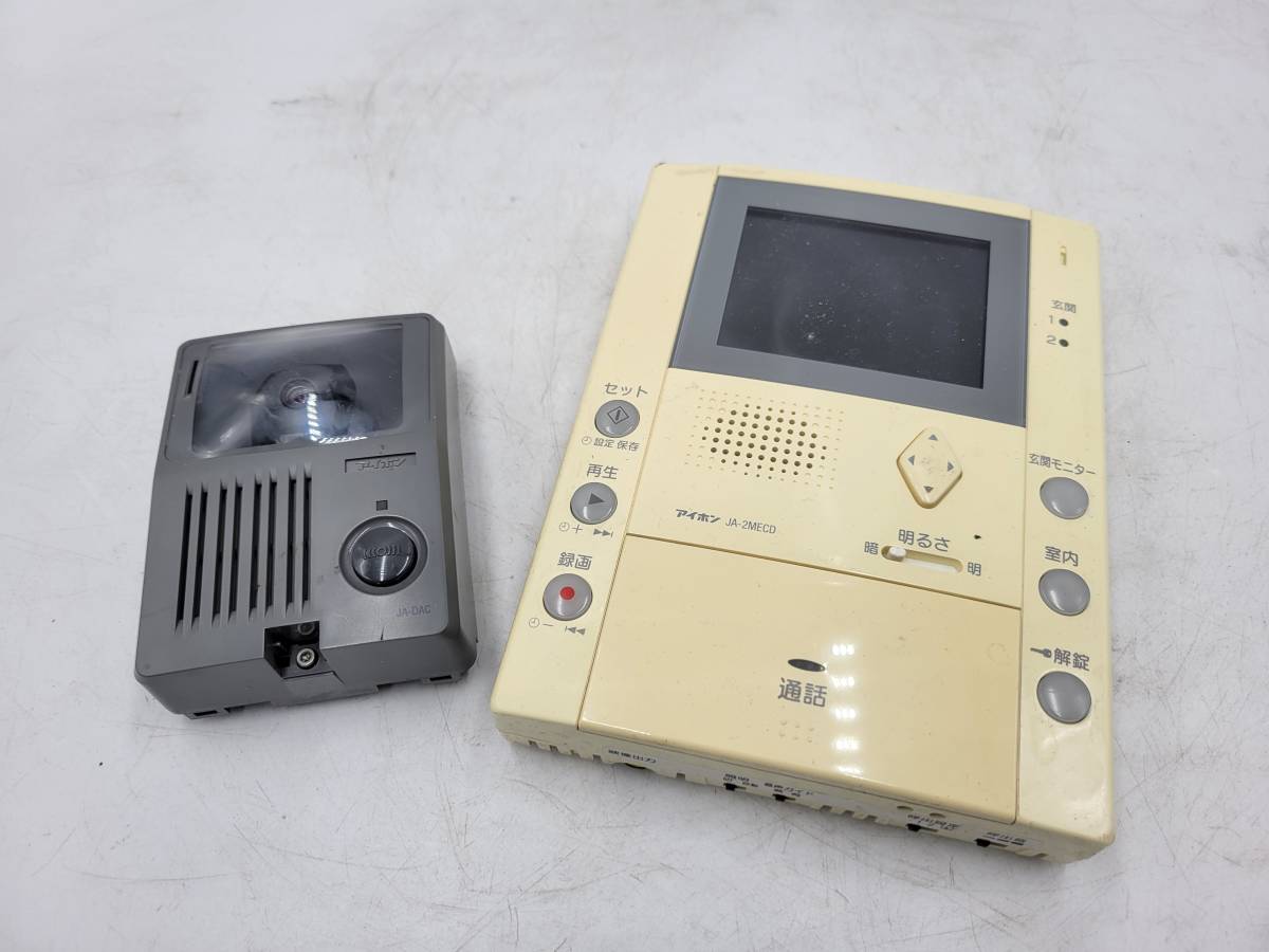 アイホンJA-2MECDとJA-DACセット アイホンJA-2MECDとJA-DACセット