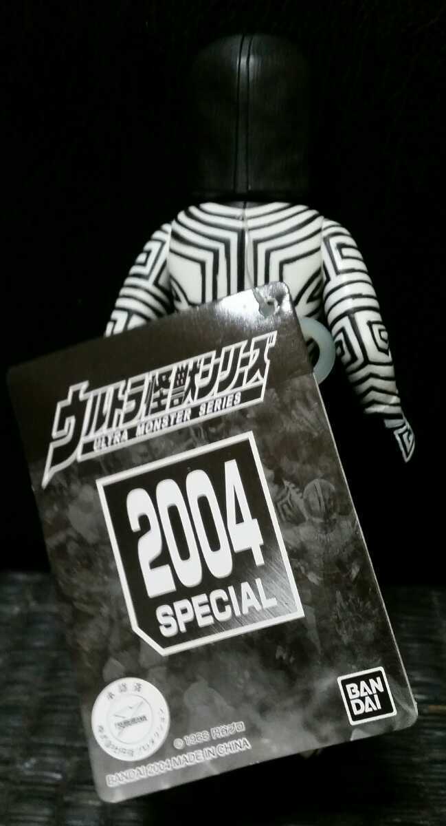 好評最安値 ヤフオク! - BANDAI ダダ B(タグ付き) 2004年 円谷プロ ソフ... 即納超激得