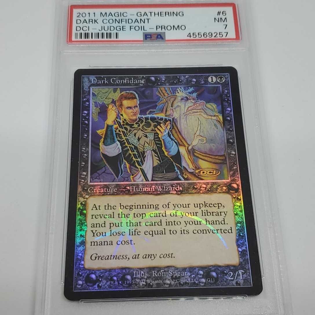 生まれのブランドで 創造の座 オムナス foil プロモ フルアート MTG