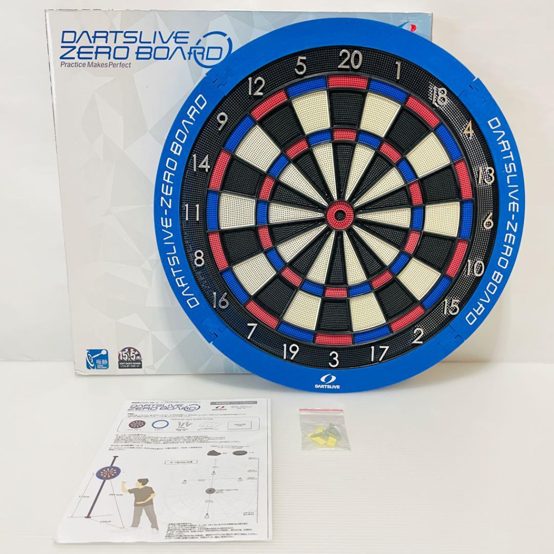 静音】DARTSLIVE ZERO BOARD ダーツライブゼロボード|Yahoo!フリマ