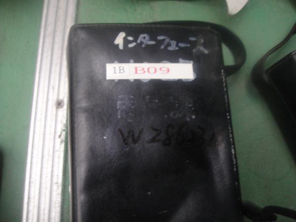 中古】K▽ファーストプラス 洗面化粧台 2016年 ミラー 混合水栓 中古】K▽ファーストプラス 洗面化粧台 2016年 ミラー 混合水栓