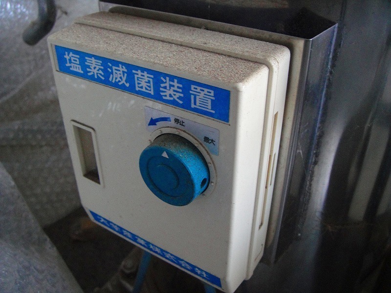 定期入れの 3A【棚イ010519-14】浄水装置 エンジン 大学産業 DCF25ER 緊急時間 DASCO その他 定期入れの 3A【棚イ010519-14】浄水装置 エンジン 大学産業 DCF25ER 緊急時間 DASCO その他