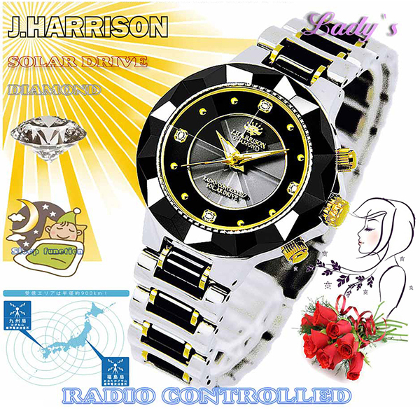 J.HARRISON John is lison4 stone natural diamond solar radio wave for lady wristwatch lady's clock JH-024LBB (8) new goods 