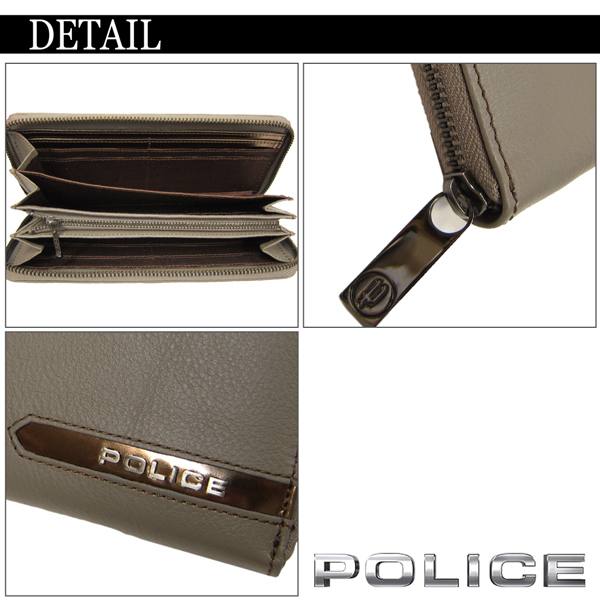 POLICE ポリス 長財布 牛革 ラウンドファスナー 財布 METALLIC PA