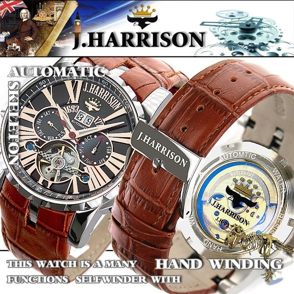 J.HARRISON ジョンハリソン 腕時計 メンズ ビッグテンプ付 多機能表示 自動巻＆手巻き JH-033PB (53) 新品