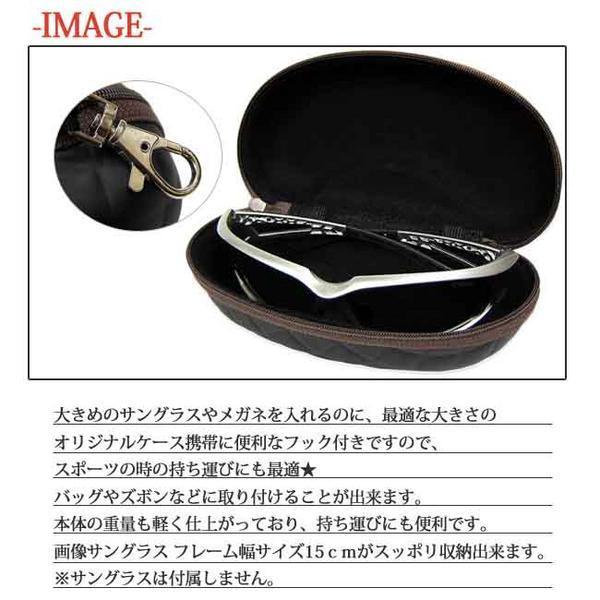 Maturi マトゥーリ 軽量 サングラスケース 眼鏡ケース オリジナルケース フック付き 新品_画像3