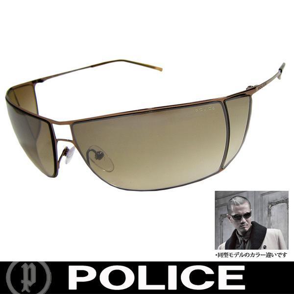 復刻版 POLICE ミラー サングラス アツシ着用 国内正規代理店商品 定価